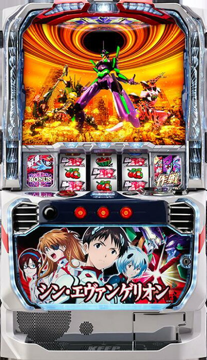 楽天市場】☆本州送料無料☆【スマスロ】 ユニット選択OK！！ビスティ 