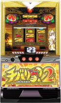 楽天市場】チバリヨ-30 パチスロの通販