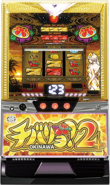 楽天市場】☆本州送料無料☆【スマスロ】 ユニット選択OK！！オーゼキ 