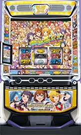 楽天市場】☆本州送料無料☆【スマスロ】 ユニット選択OK！！ビスティ 