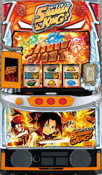 楽天市場】☆本州送料無料☆【スマスロ】 ユニット選択OK！！スマスロ 