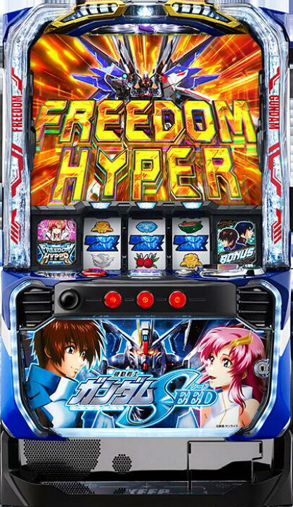 楽天市場】☆本州送料無料☆【スマスロ】 ユニット選択OK！！ビスティ 