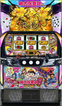 楽天市場】家スロ b-maxの通販