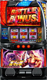 ★本州送料無料★【スマスロ】 ユニット選択OK！！タイヨーエレック スマスロ北斗の拳【コイン不要機/家庭用電源対応/音量調節可能】【ドアキー/設定キー付き】【接続ユニット取り付け済み】【実機】【中古パチスロ】【中古スロット】※パネル変更になる事がございます。