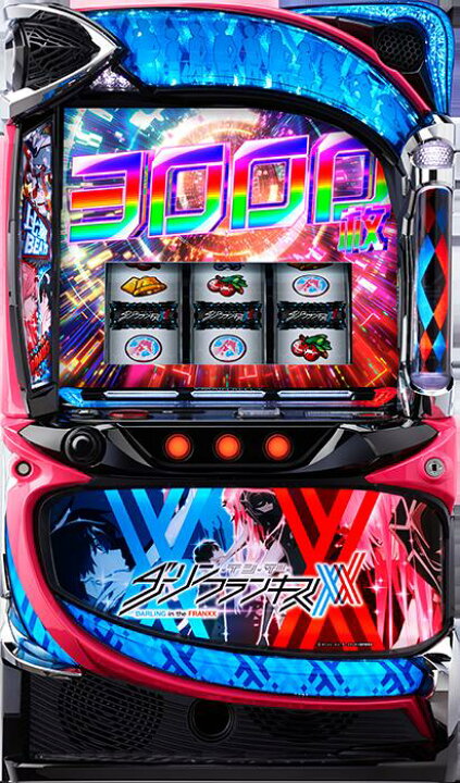 楽天市場】☆本州送料無料☆【スマスロ】 ユニット選択OK 