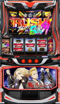 楽天市場】スマスロ ストリートファイターV 挑戦者の道 パチスロの通販