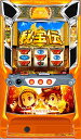 ★本州送料無料★【スマスロ】 ユニット選択OK！！パオン．ディーピー スマスロ 秘宝伝【コイン不要機/家庭用電源対応…