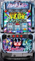 楽天市場】メタルギアソリッド パチスロの通販