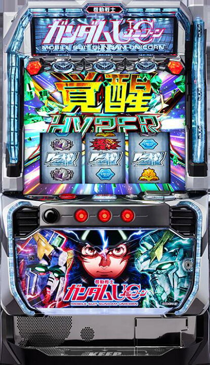楽天市場】☆本州送料無料☆【スマスロ】 ユニット選択OK 