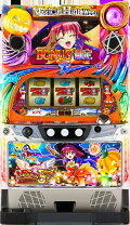 楽天市場】マジカル ハロウィン 5 不要機の通販