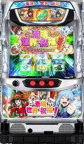楽天市場】パチスロこの素晴らしい世界に祝福を！(このすば) パチスロ 