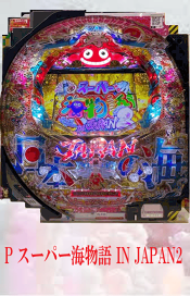 卓上パチンコ Box Cr 創世のアクエリオン 転翅篇 レア オートで遊べます Clinicarecuperandovida Com Br 卓上パチンコ Box Cr 創世のアクエリオン 転翅篇 レア オートで遊べます Clinicarecuperandovida Com Br