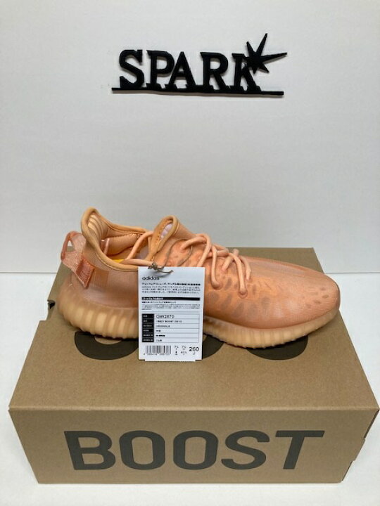 楽天市場】アディダス イージーブースト 350 adidas YEEZY BOOST 350 