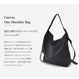 楽天市場 紐 結び方 性別レディース バッグ 小物 ブランド雑貨 の通販 楽天市場 紐 結び方 性別レディース バッグ 小物 ブランド雑貨 の通販