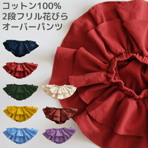 yyVLO1ʁz xr[ u} XJ[g tXJ[g t q LbY xr[ xr[XJ[g Y{ n[tpc t[TCY  Rbg 100 2it xr[u}