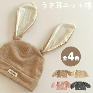 xr[  jbgX t Xq `N`NȂ   ݂ rbg iCgLbv ×pXq AQp  oYj Mtg 蕨 v[g n[to[Xf[  oY