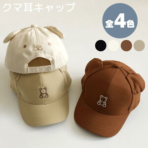 xr[ Lbv ܎ Xq t  lR 싅X x[X{[Lbv O΍ ΍ v[g Mtg oq  S Lv tFX 悯 P ǂ񂮂  