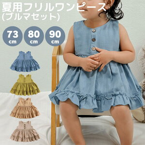 xr[ t s[X gCAOV[c m[X[u ӂӂ  킢 ڂpc ㉺Zbg o  oYj Mtg 蕨 v[g n[to[Xf[