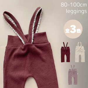 xr[ MX Tybg  I[o[I[ Tybg p[X j̎q ̎q Jo[I[ xr[ oYj jbg v[g q t  H ~ LbY Ԃ ۈ牀 