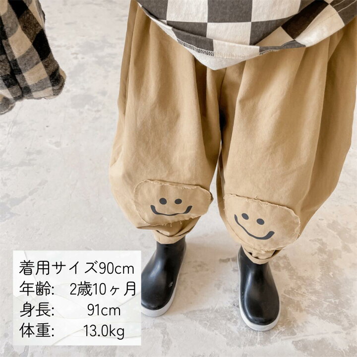 楽天市場】ベビー ニコちゃん ワイド ズボン スマイル パンツ にこ 