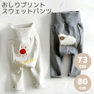 xr[ XEFbg pc Y{  vg Y{ j̎q ̎q Opc L[pc {gX obNvg I ʔ JWA  z qcW 73 80  