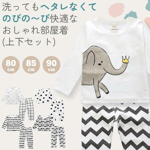 xr[ ۈ牀 pW}  LbY  q ǂ  킢 k [EFA j̎q ̎q ㉺Zbg Q  Y{ Rbg q   c 