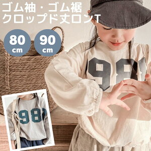 xr[ I[o[TCY T S S AJW gbvX pS At@xbg  vg C S Jbg\[  TVc  ۈ牀  i