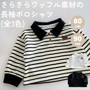 yyVLO1ʁz xr[  |Vc bt f  TT A tH[} Ȃ Ȃ c[g[ ꂢ tH[} o