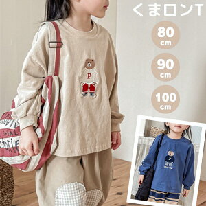 xr[ N} T  I[o[TCY by gbvX Jbg\[ TVc Vv ۈ牀 |Cg