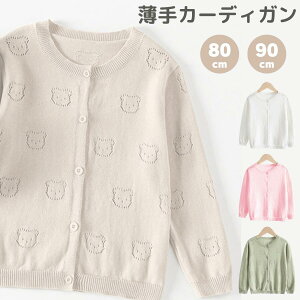 xr[ J[fBK   jbg 㒅 N[[ [ ΍ HD 㒅 AE^[ o OH  O΍ UVJbg h N} q LbY oYj n[to[Xf[ 