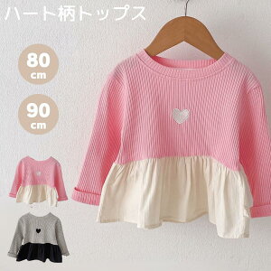 xr[ n[g  T  ̎q TVc Jbg\[  o LbY t H Vv ۈ牀  i 킢 oq  80 90 100 sN ubN t ӂӂ `