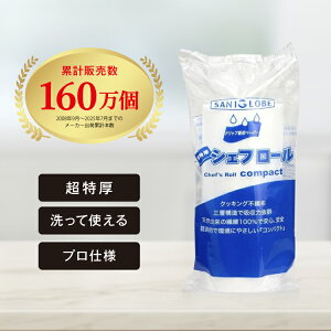 NbLOy[p[ VFt[ RpNg Ɩp Lb`y[p[ 1{