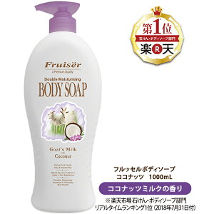 tbZ@_uCX`[@{fB\[v@RRibc@1000mL