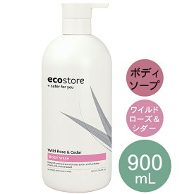 【ecostore】エコストア　ボディウォッシュ　ボディソープ　ワイルドローズ＆シダーの香り　900mL