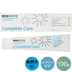 【ecostore】エコストア　トゥースペースト　コンプリートケア　 100g 歯磨き粉