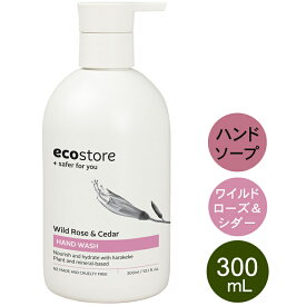 【ecostore】エコストア　ハンドウォッシュ　ポンプ 　ワイルドローズ＆シダー　 300mL　ハンドソープ