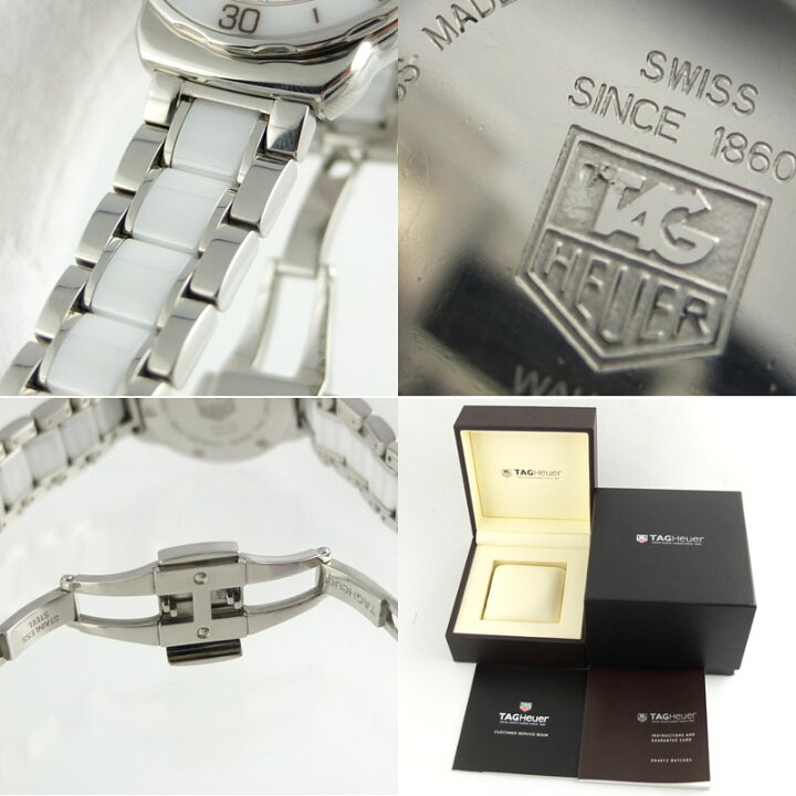 楽天市場】タグホイヤー TAG Heuer フォーミュラ1 WAH1315.BA0868  