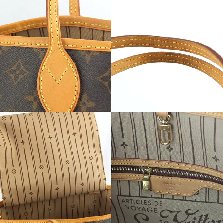 楽天市場】ルイ ヴィトン LOUIS VUITTON ネヴァーフルPM M40155 トート 