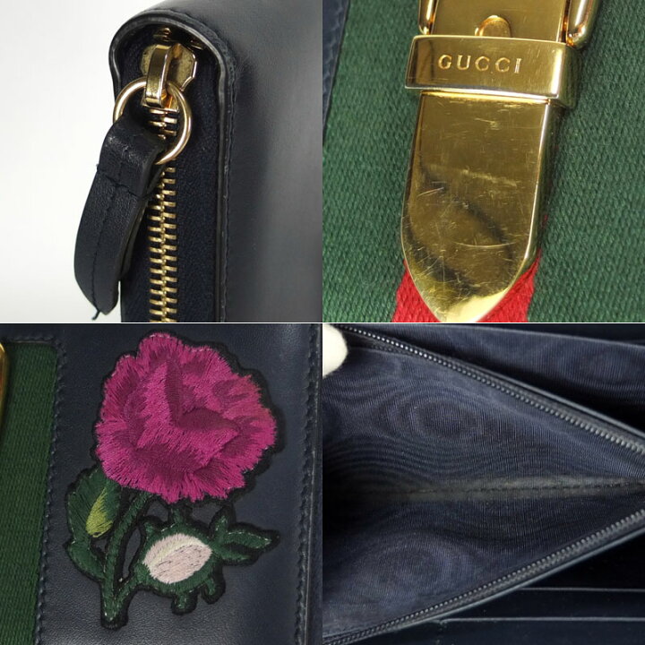 楽天市場】グッチ GUCCI シルヴィ エンブロイダリー コンチネンタル 