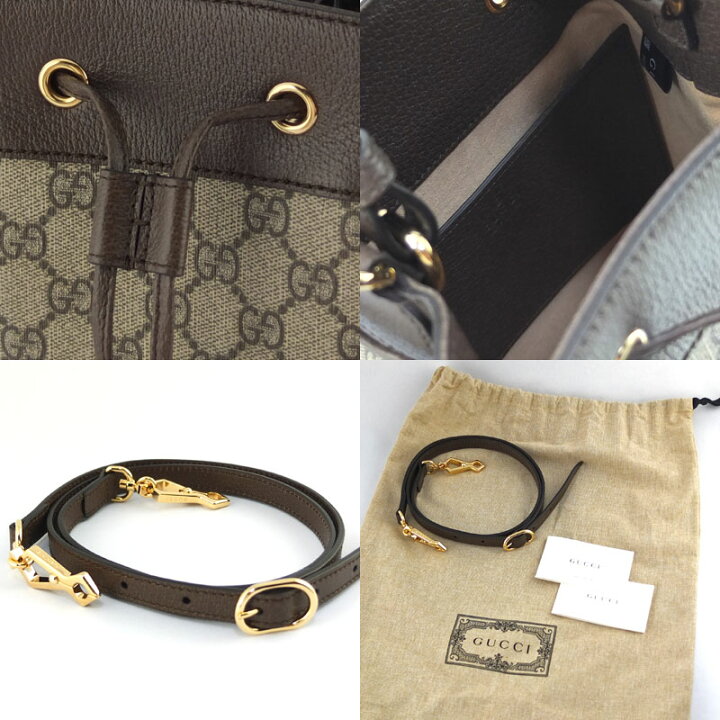 楽天市場】グッチ GUCCI オフィディア GGスモール バケットバッグ  