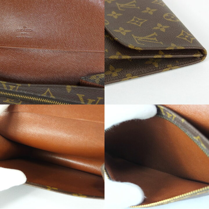 楽天市場】ルイ ヴィトン LOUIS VUITTON ポシェット・ラバ20 M51935 