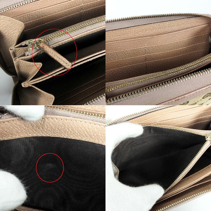 楽天市場】グッチ GUCCI ラウンドファスナー長財布 323397 GG 
