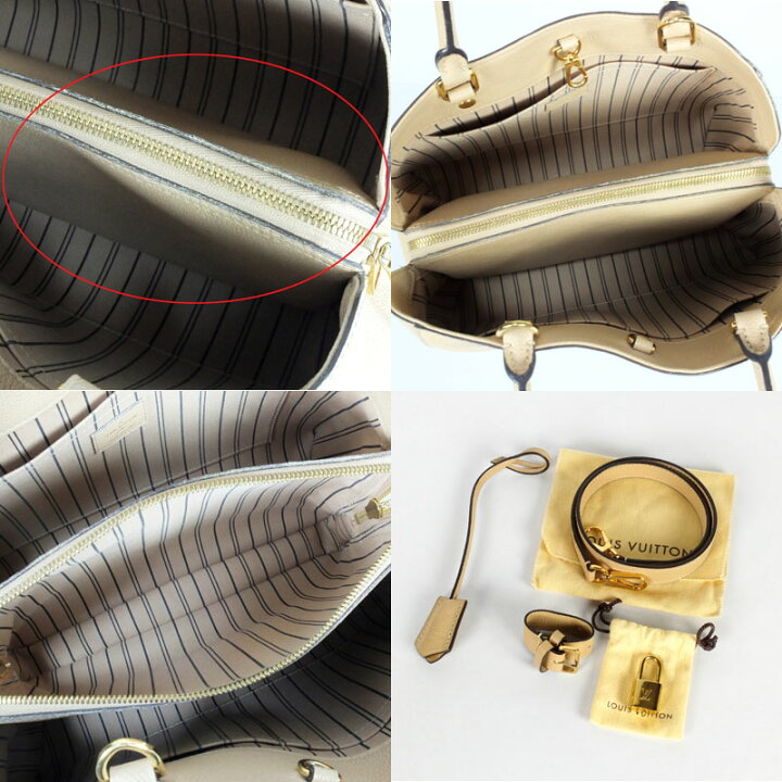 楽天市場】ルイ ヴィトン LOUIS VUITTON モンテーニュMM M41152 アン 
