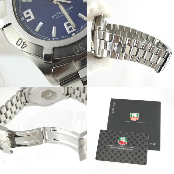 楽天市場】タグホイヤー TAG HEUER エクスクルーシブ 2000シリーズ  