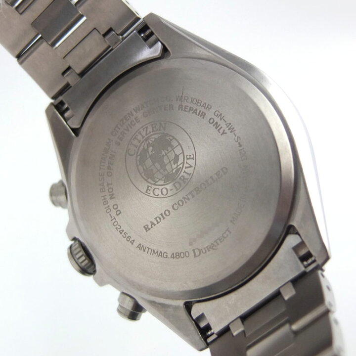 楽天市場】シチズン CITIZEN アテッサ エコドライブ H610-T024564 