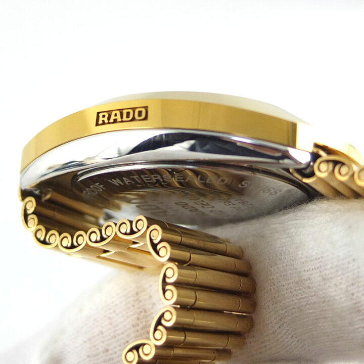 楽天市場】ラドー RADO ダイアスター デイデイト 648.0413.3 
