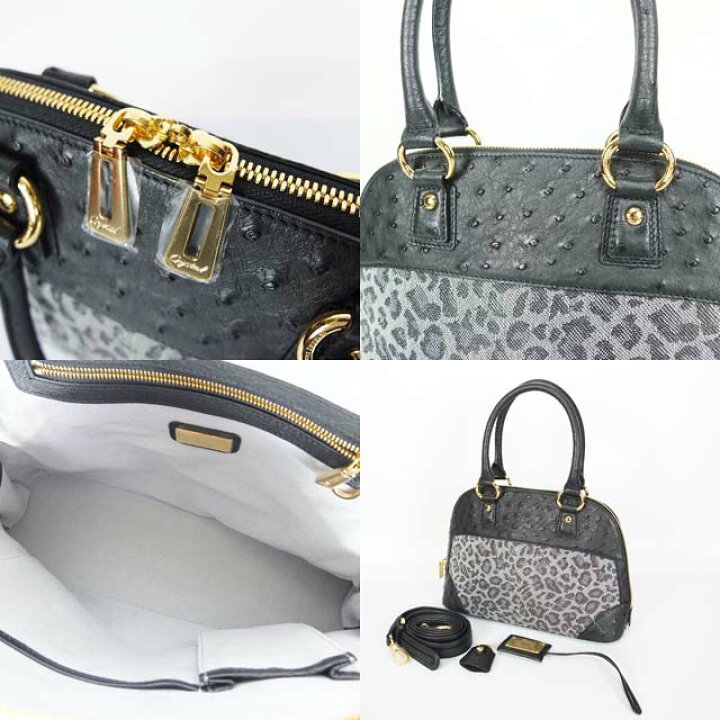 楽天市場】レザージュエルズ LEATHER JEWELS クリスタルレプティルズ 