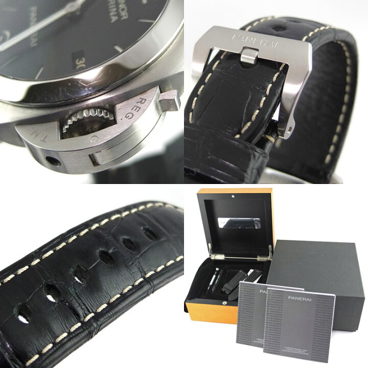 楽天市場】パネライ PANERAI ルミノールマリーナ 1950 3デイズ 44mm  