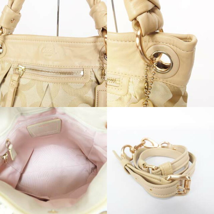 楽天市場】コーチ COACH 13420 パーカー オプアート コンバーチブル 