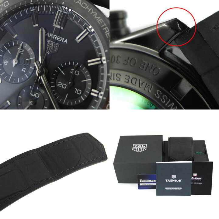 楽天市場】タグホイヤー TAG HEUER カレラ キャリバー ホイヤー02  